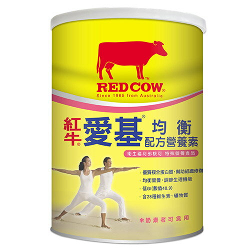 紅牛愛基均衡配方營養素900G【愛買】