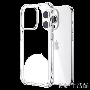 四角防摔手機殼 透明空壓殼適用iPhone 15 14 13 12 11 Pro Max X XR XS i11 i13