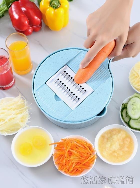 切片機土豆絲切絲器廚房家用刨絲器水果切片機多功能手動擦絲器切菜神器