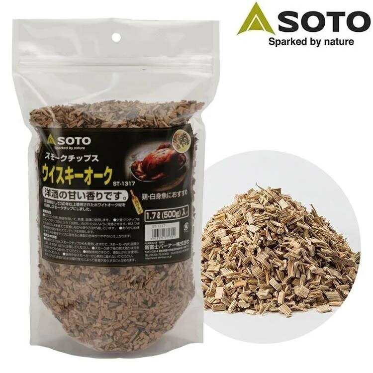 SOTO 威士忌橡木桶煙燻木片(大) ST-1317