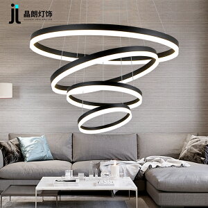 簡約三圈LED圓圈餐廳現代個性藝術圓形北歐客廳臥室創意圓環吊燈