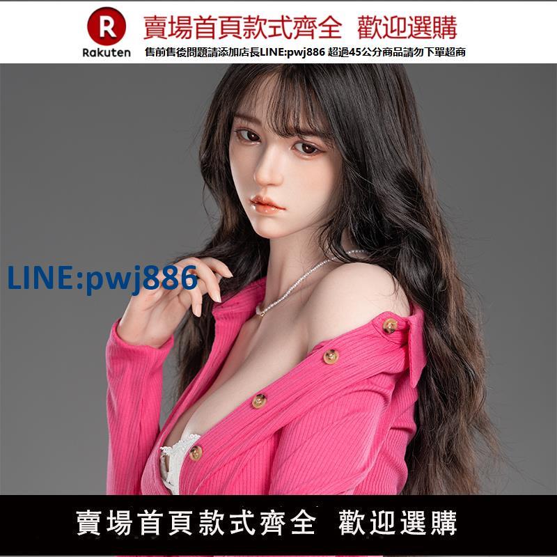 【高品質超低價】潮影矽膠娃娃充氣娃娃男用可插入真人版帶陰毛全身實體娃娃美女