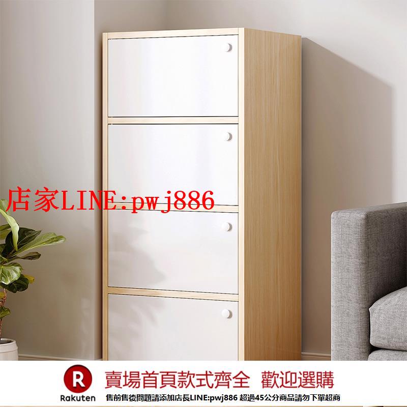 【臺灣公司優質服務】五斗櫃臥室收納櫃立櫃家用木質抽屜櫃客廳靠墻置物櫃小櫃子儲物櫃