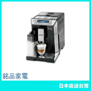 【日本牌 含稅直送】迪朗奇 DeLonghi Compact全自動咖啡機Eletta ECAM45760B 頂規