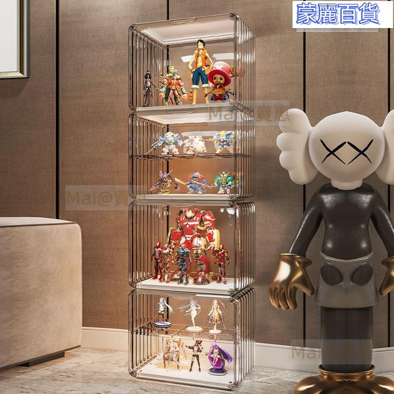 開立發票 免運透明展示櫃 玻璃展示櫃 公仔櫃 模型櫃 收納櫃 置物櫃 樂高展示櫃模型玩具收納櫃收納盒展示架亞克力透明手辦展示櫃防塵