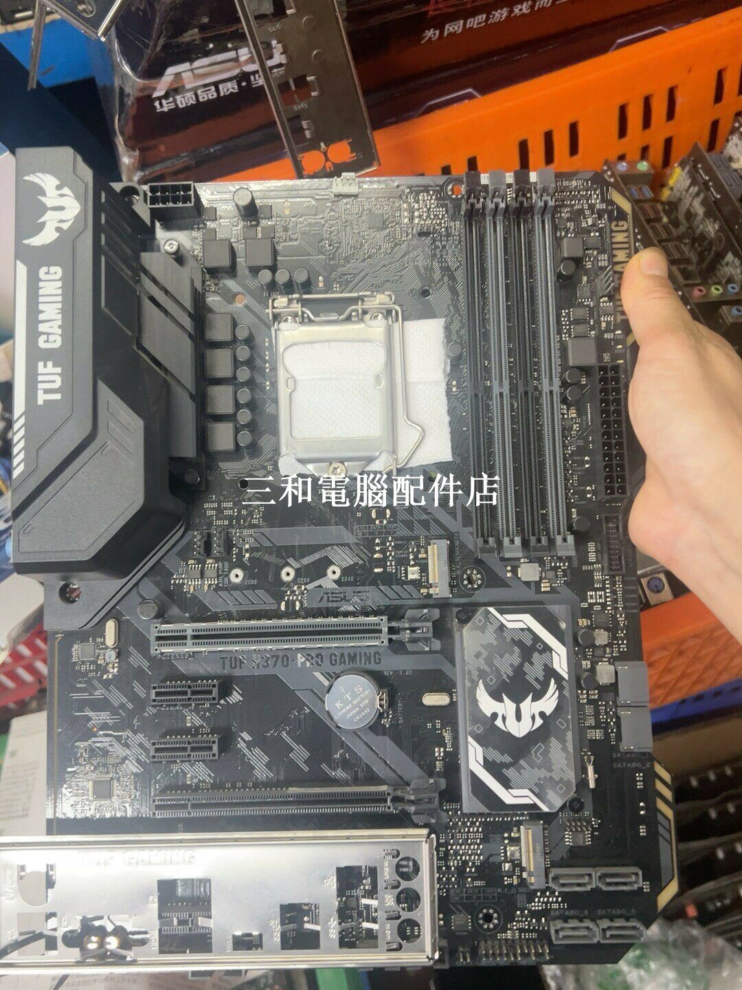 華碩TUF H370-PRO GAMING 高效能電競主機板 適合遊戲愛好者