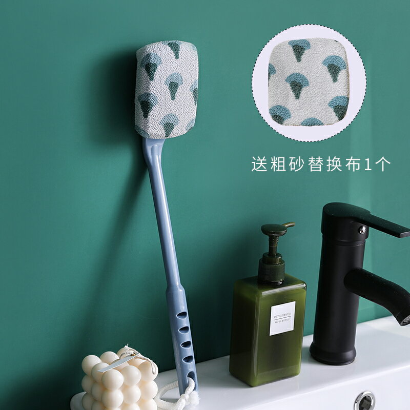 沐浴刷 搓澡神器 洗澡刷 搓澡神器沐浴擦背長柄強力搓泥不求人搓澡巾女后背洗澡刷搓背軟毛『ZW1010』