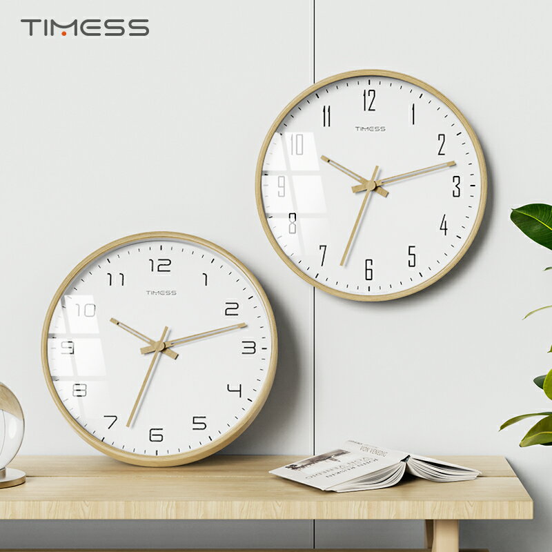 TIMESS實木鐘表掛鐘客廳簡約現代家用時尚2022新款靜音時鐘壁掛表