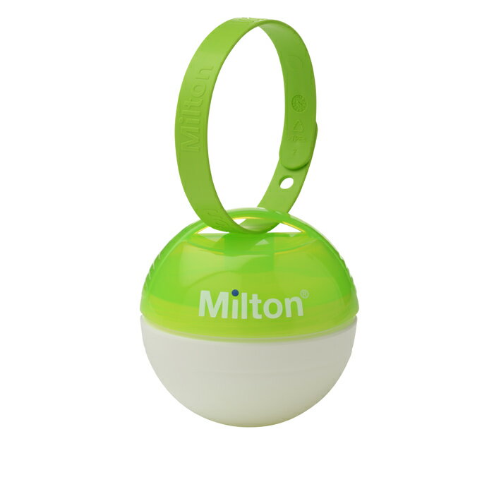 Milton米爾頓 - 攜帶式奶嘴消毒器 (草綠)