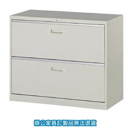 理想櫃 衣物櫃 卷宗櫃 隔間櫃 UD-2 一般抽屜二層式