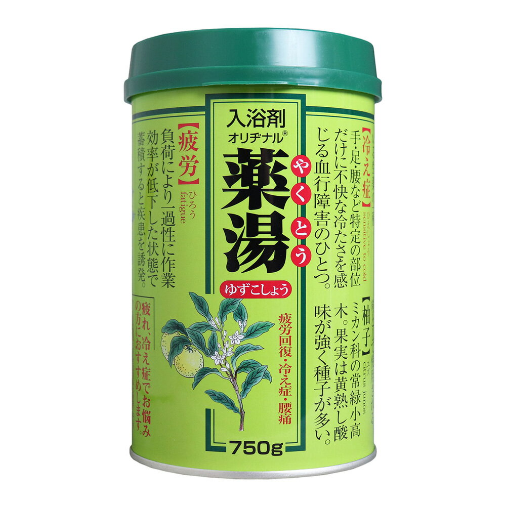 日本 第一品牌 藥湯 漢方 入浴劑 750g 6