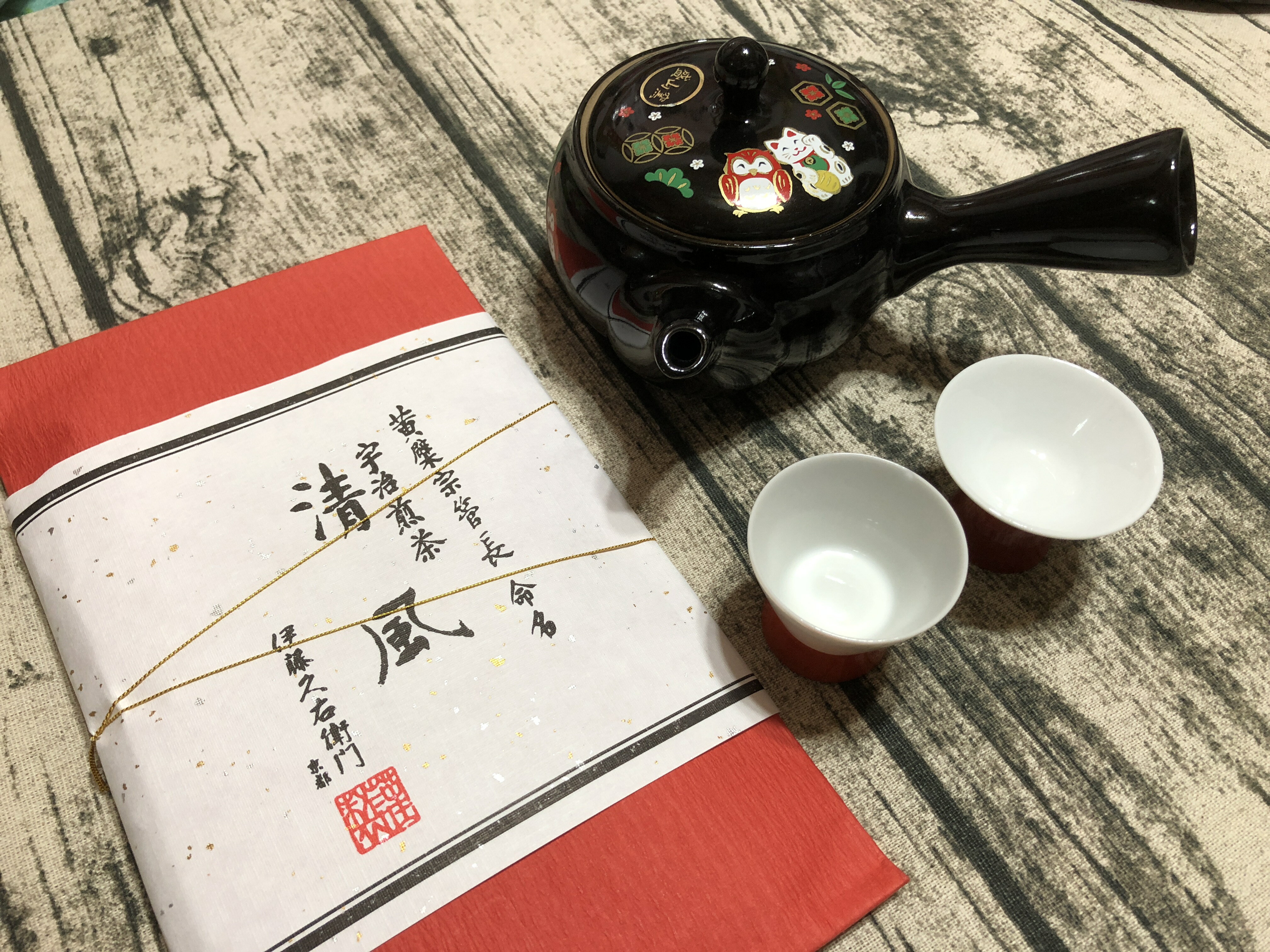 預購商品  京都萬福寺黄檗山館長贈名  伊藤久右衛門   宇治煎茶特上品  清風100g  (日本和紙包裝-紅)