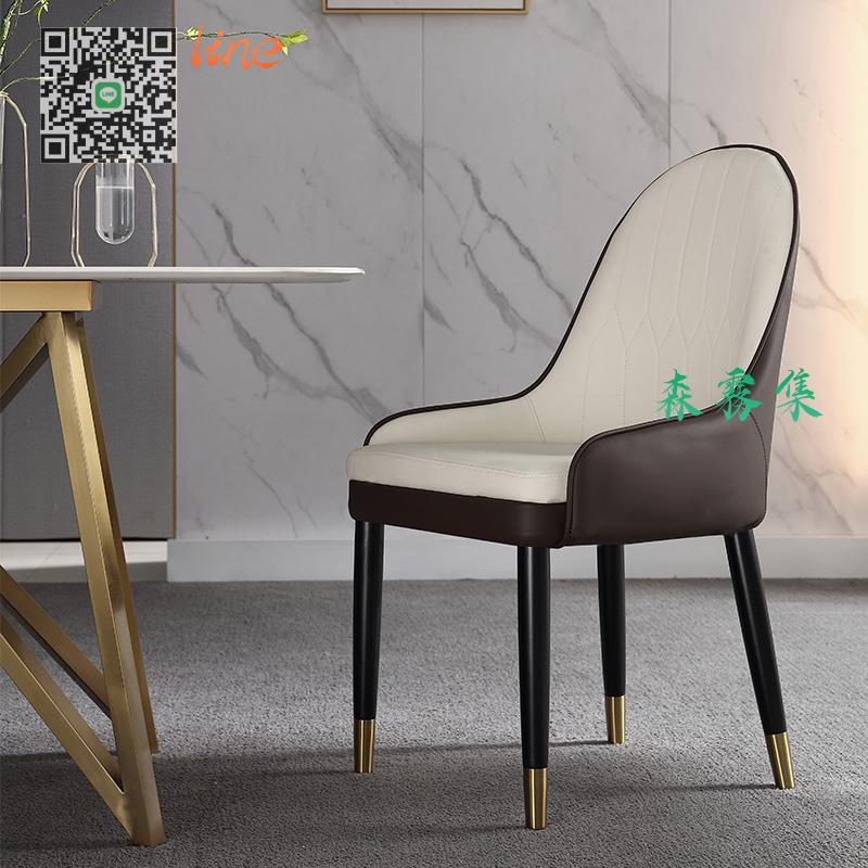 意式 輕奢 餐椅 家用 實木 現代 簡約 北歐 餐廳 ins網紅設計師 創意 皮椅子