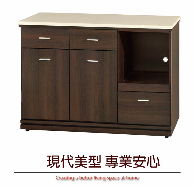 【綠家居】羅芬亞 時尚3.9尺木紋石面拉盤架餐櫃/收納櫃(二色可選)
