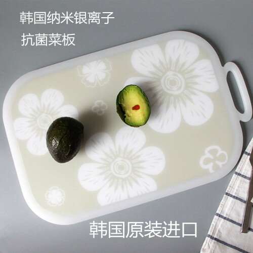 包郵韓國原裝進口熱銷納米銀抗菌菜板 刀板 防滑切菜板雙面用環保