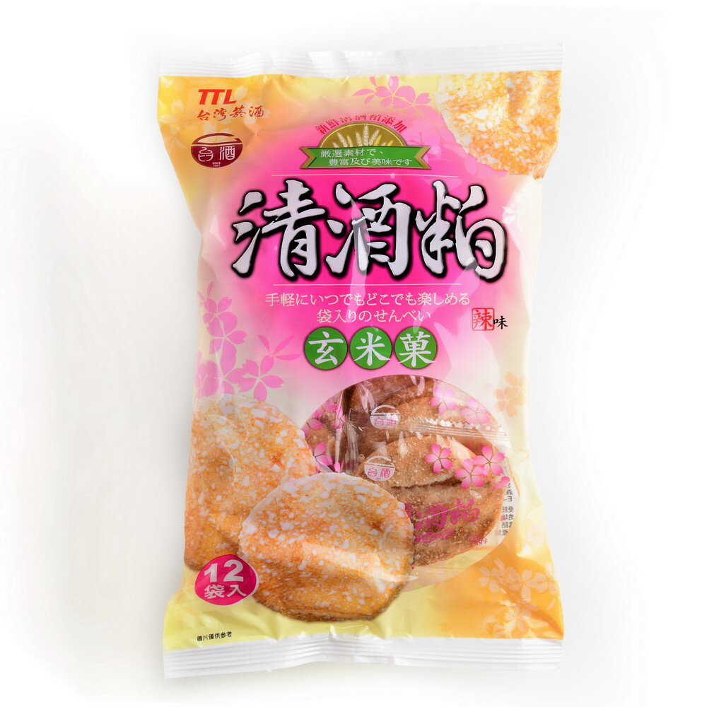 【台酒TTL】清酒粕玄米菓-辣味(單包) 1