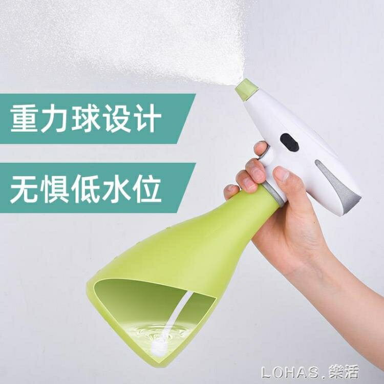 電動噴壺消毒專用家用澆花灑水壺高壓力小噴霧自動噴水壺澆水神器領券更優惠【北歐居家生活】