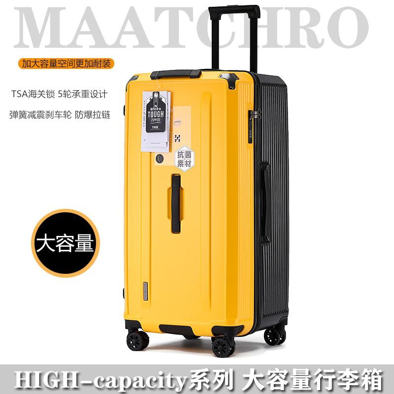 【1.9萬人收藏】出口日本行李箱超大容量萬向輪加厚拉桿箱女旅行箱皮箱結實耐用男-貼心優衣家居