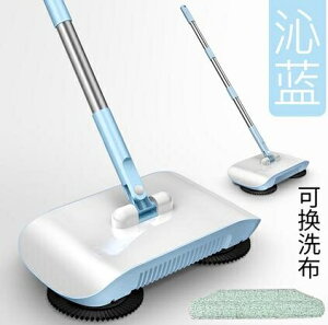 手推掃地機 掃地神器手推式掃地機家用掃把簸箕套裝刮拖地一體機器人笤帚
