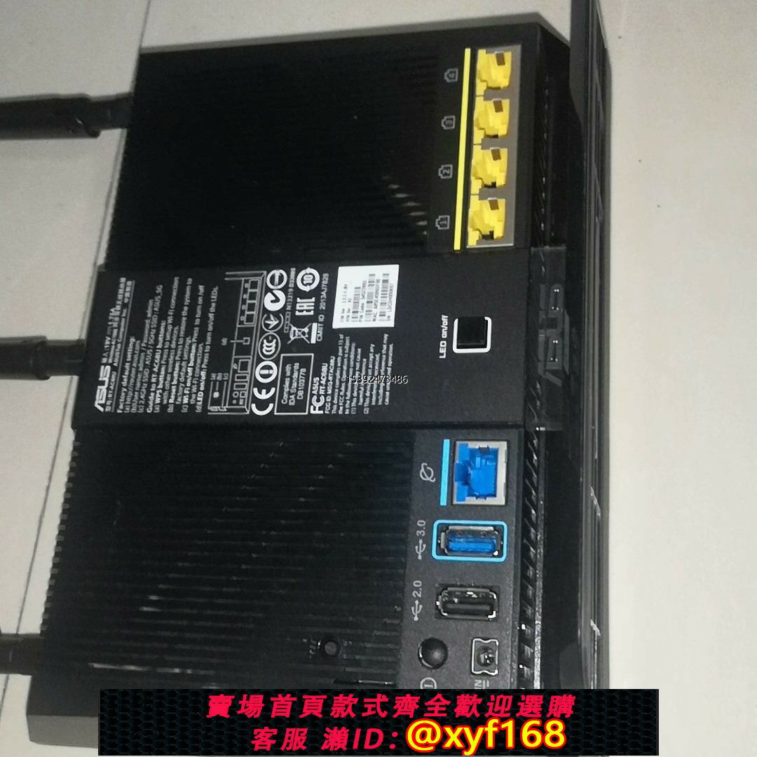 {保固一年 可打統編}華碩RT-AC68U路由器， AC1900同步雙頻無線路由器