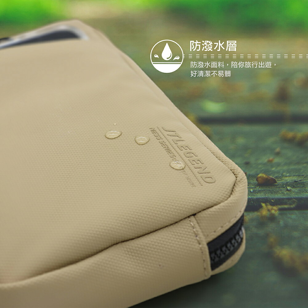 JTLEGEND NESS 隨行 機能小包 手機包 防潑水包 時尚小包 9
