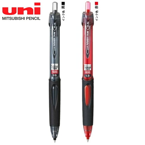 又敗家 日本uni太空筆power Tank空氣加壓式倒寫0 5mm油性原子筆sn 0pt 05黑色 紅色三菱日本進口無重力筆 又敗家 Rakuten樂天市場 又敗家 日本uni太空筆power Tank空氣加壓式倒寫0 5mm油性原子筆sn 0pt 05黑色 紅色三菱日本進口無重力筆 又敗家 Rakuten樂天市場