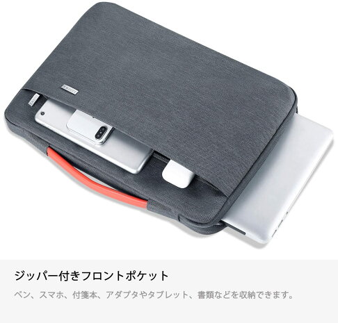 LANDICI【日本代購】 電腦保護殼14 15.6英寸PC360°保護耐衝擊筆記本電腦套防水(灰色) 2
