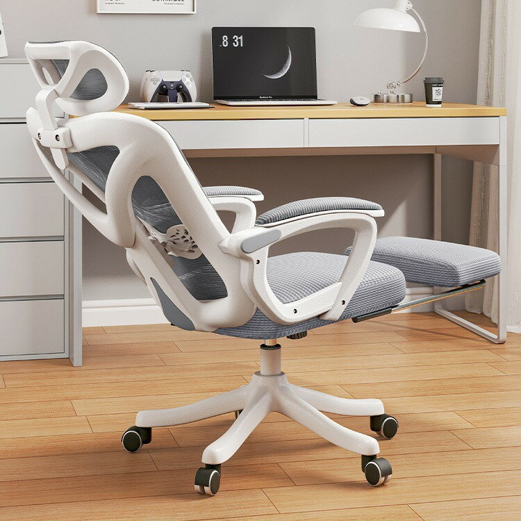 熱銷/免運費 人體工學椅子可躺舒適久坐電腦椅家用靠背轉椅宿舍電競座椅辦公椅