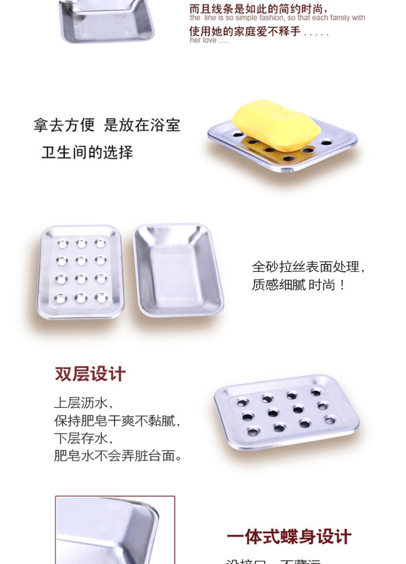 歐式加厚不銹鋼雙層香皂肥皂盒12孔瀝水時尚創意衛生間衛浴用品 9