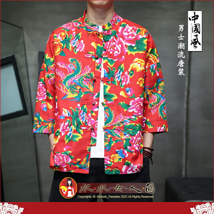 東北大花七分袖襯衫男唐裝中國風復古漢服襯衣新中式男裝日常休閒｜紅色 M-5XL｜水水女人國