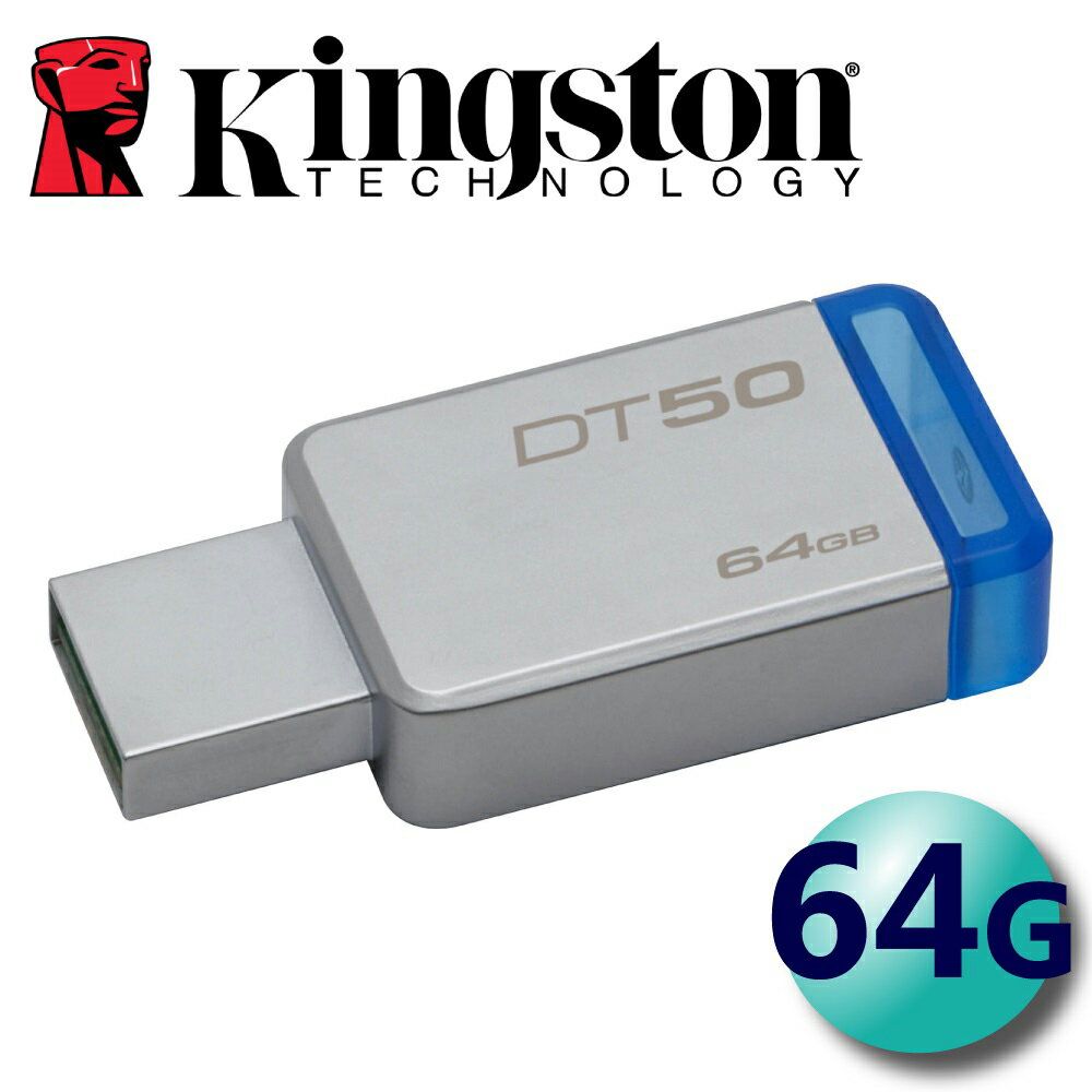 <br/><br/>  Kingston 金士頓 64GB 110MB/s DataTraveler 50 DT50 USB3.1/3.0 隨身碟<br/><br/>