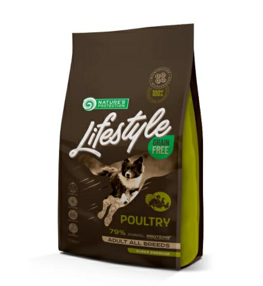 自然本色® 腸胃敏感成犬無榖雞肉配方 1.5kg 無榖成犬飼料 免疫力保護 專業犬糧 狗狗飼料 狗糧 犬飼料