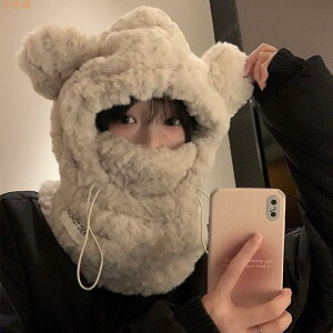 可愛加厚毛絨小熊帽子口罩一體女秋冬季韓版保暖護耳帽騎車防寒潮