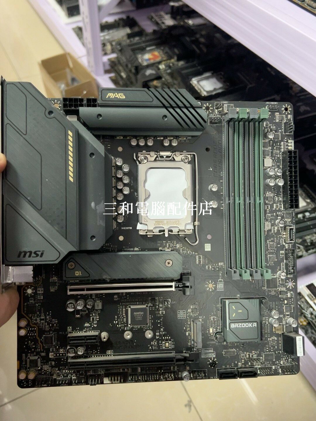 微星 MSI B660M BAZOOKA DDR4 主機板 實拍 商品 官方認證 品質保