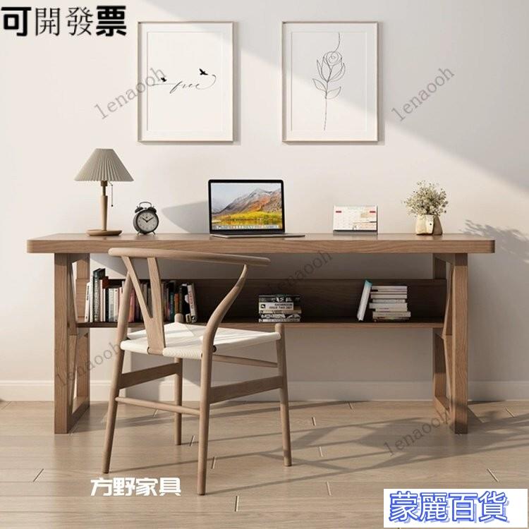 工廠特惠【免運包稅】實木桌 實木書桌 北歐書桌 簡約書桌 北歐實木書房書桌傢用臥室靠墻長條寫字桌雙人帶隔闆電腦桌工作臺 快速出貨