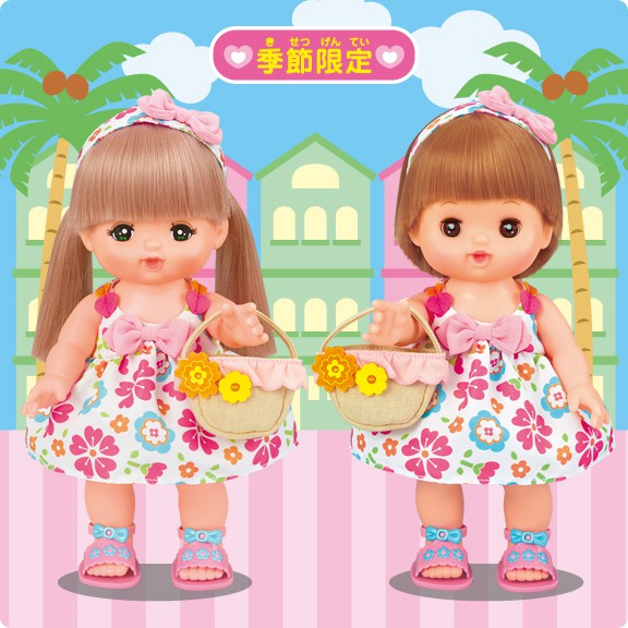 【Fun心玩】PL51423 麗嬰 日本暢銷 夏日小花裝(不含娃娃) 小美樂 娃娃配件 扮家家酒 專櫃熱銷 生日 禮物