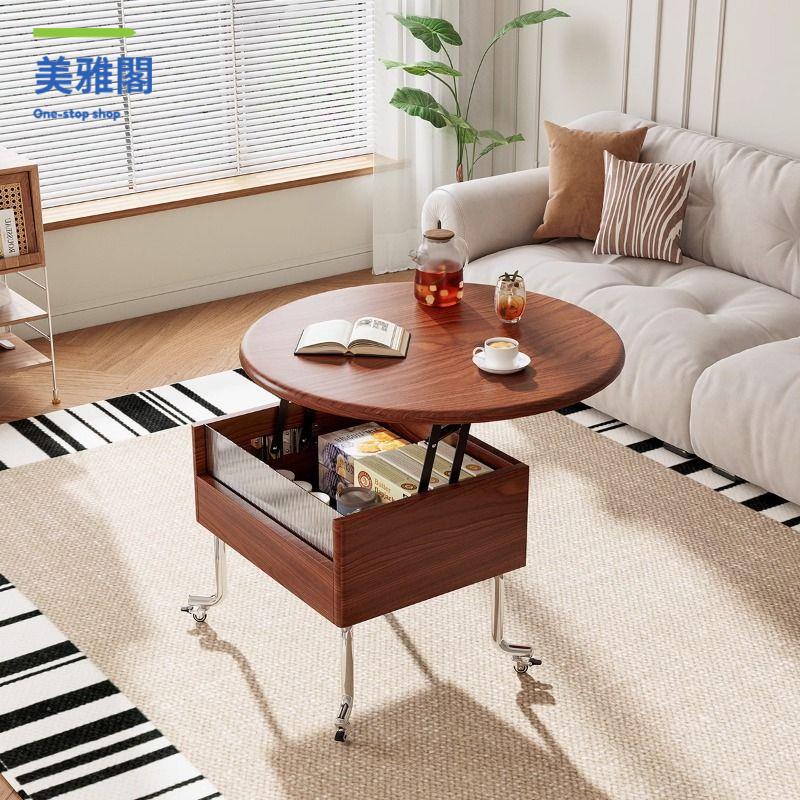 免運 茶幾 移動茶幾 小茶幾 茶臺 茶桌 升降邊幾可移動茶幾沙發側邊櫃小圓桌子置物架折疊茶幾升降客廳 八折減免 現貨速出sysq
