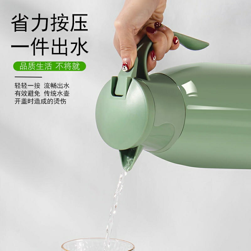 保溫暖水壺按壓式瓶熱水壺高顏值大容量女生家用攜帶戶外裝水玻璃 1