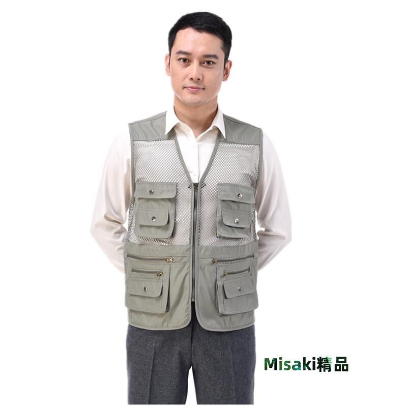 中年攝影馬甲男士多口袋網眼戶外背心釣魚馬夾夏季薄款坎肩外套-Misaki精品