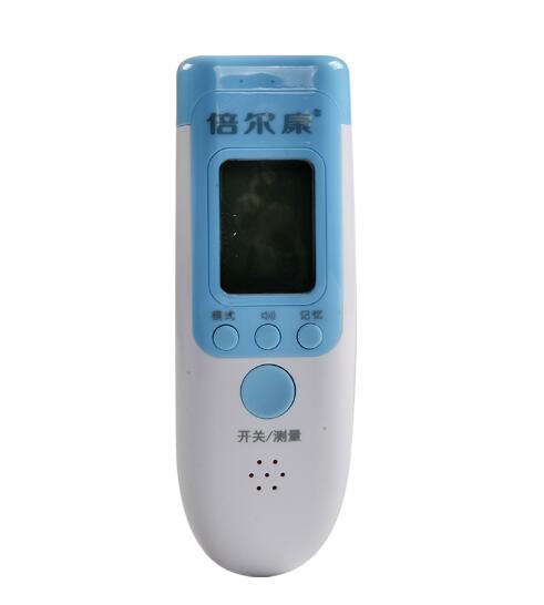 電子體溫計JXB183紅外線額溫槍嬰兒童寶寶測量測溫計