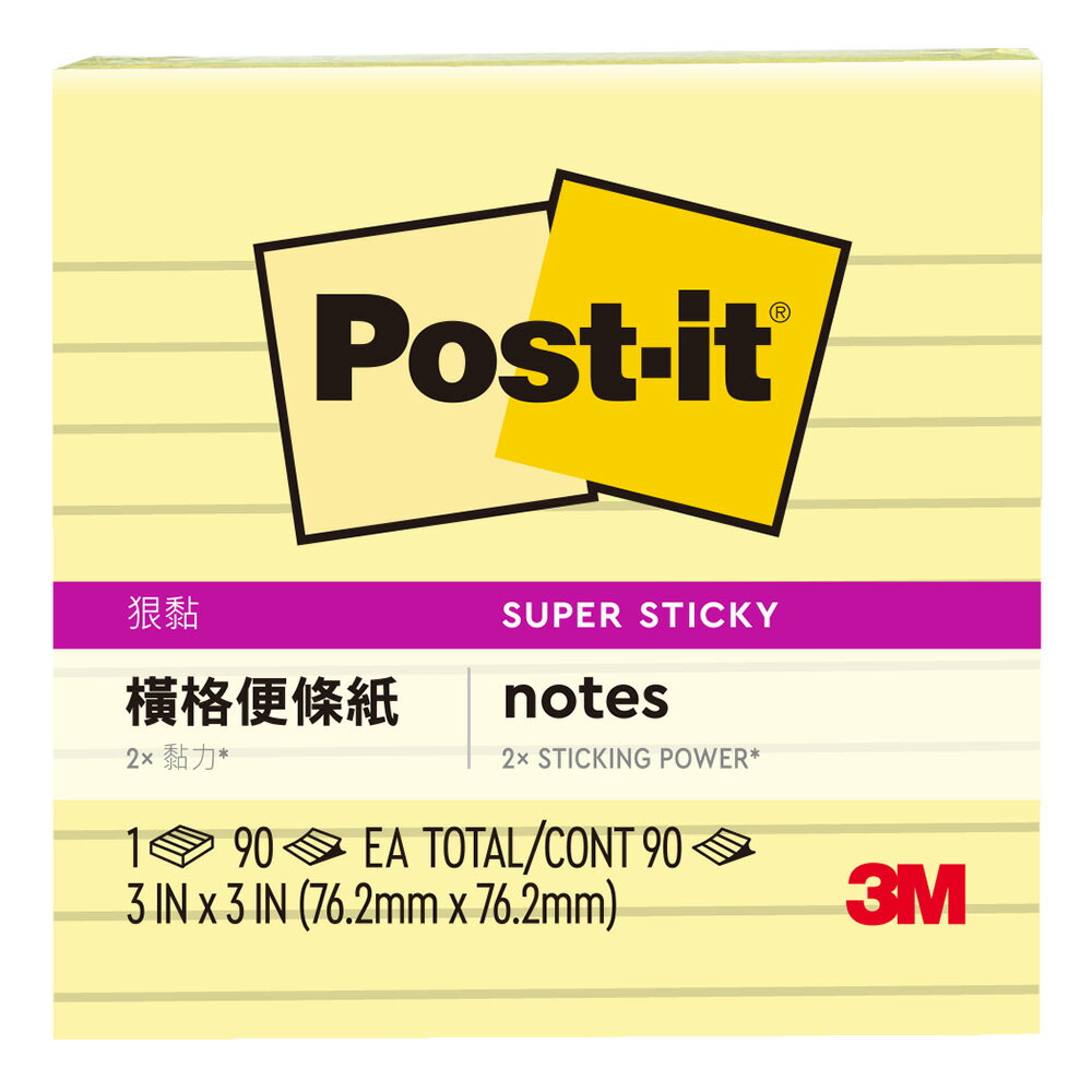 【史代新文具】3M 630S-1 黃 橫格 狠黏便條紙/便利貼 (90張/本)