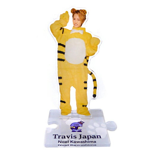 [附襯紙]川島如?留(Travis Japan)壓剋力立牌IIJohnnysISLAND STORE