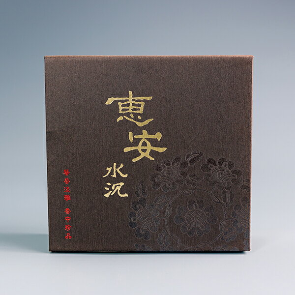 【香環】香中珍品 惠安水沉 環保微煙香環 24H 沉香 敬神禮佛 靜心 冥想 禪修 幸福香堂