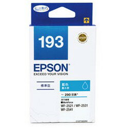 【下單享9%點數回饋】EPSON 193原廠墨水匣 T193250 (藍) 適用WF-2521/2531/2541(MFP)/WF-2631/WF-2651
