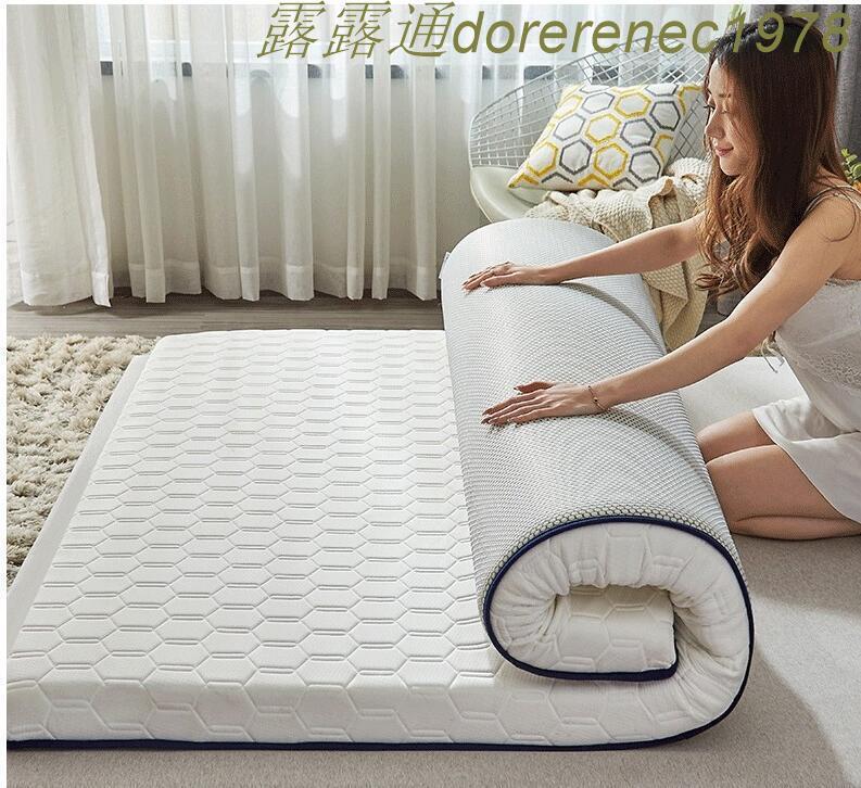 乳膠床墊 記憶床墊單雙人床墊 1.5M1.8m床墊【高品質】