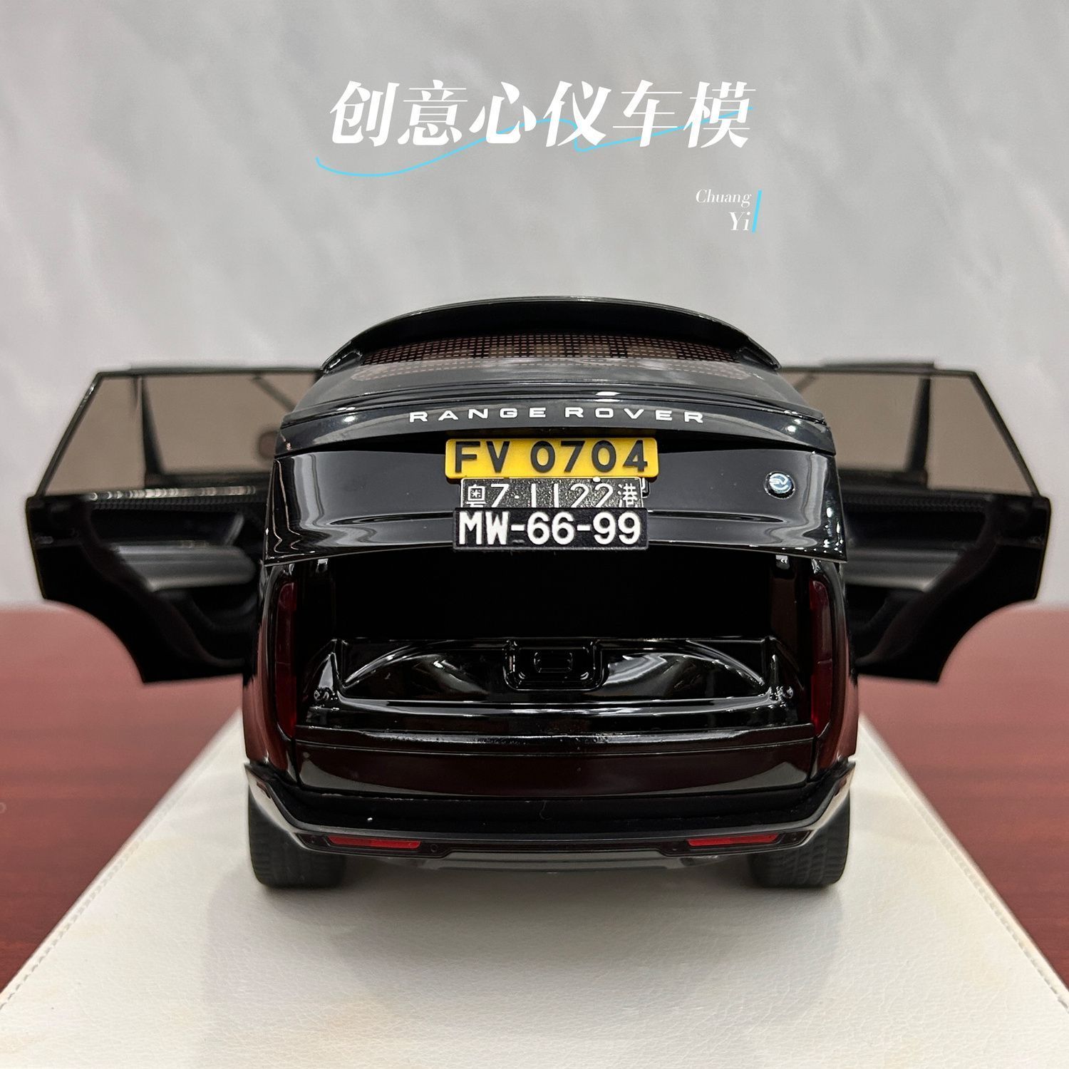 限時下殺！免運 路虎車模 路虎模型 車模 汽車車模 汽車模型 1:18 定製版2024新款路虎攬勝車模大號模擬合金模型擺件收藏送人 八折下殺 可開發票 特價出