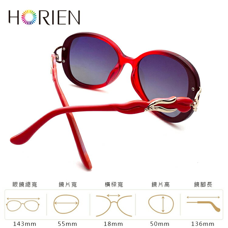 HORIEN海儷恩 時尚歐風流線淑女偏光太陽眼鏡 抗UV400 (HN 1222 E02) 7