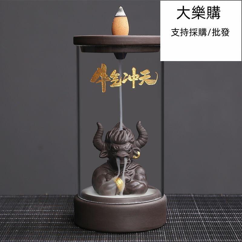 快速出貨 ⑧比 創意陶瓷紫砂香爐家居擺件禪意倒流香爐蓮花佛手
