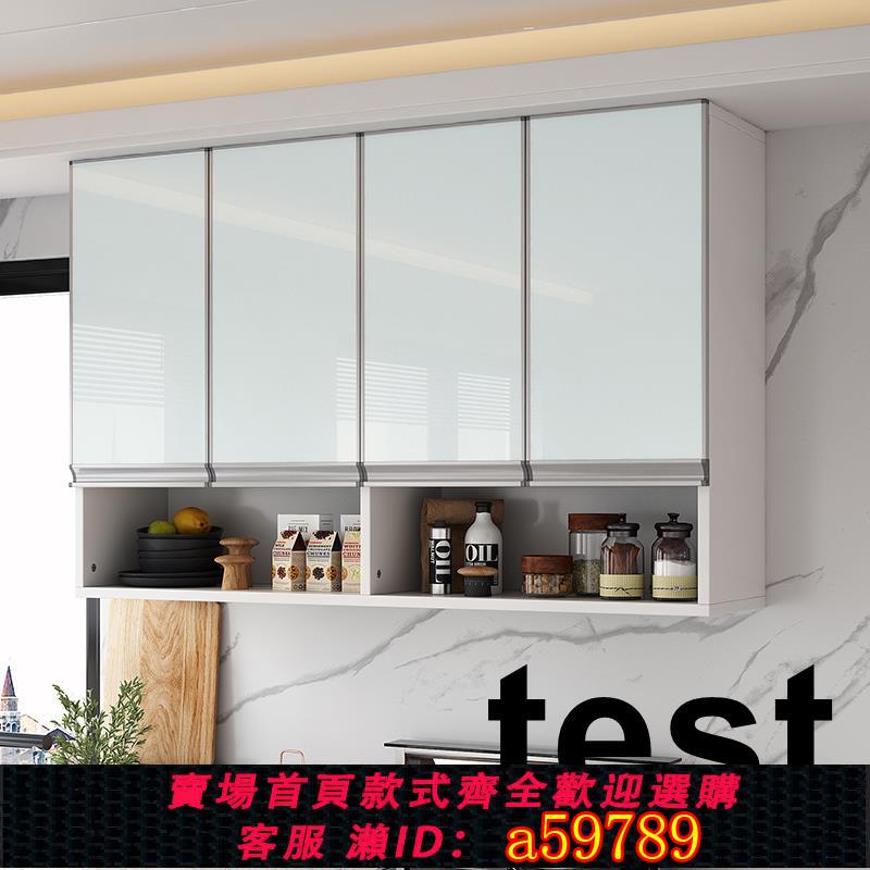 【臺灣公司 可打統編】實木廚房吊櫃牆壁掛櫃掛牆式置物櫃臥室衛生間收納櫃陽臺儲物櫃子
