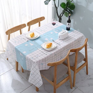 北歐風餐桌布防水防油免洗pvc桌布書桌學生茶幾桌墊布藝寫字